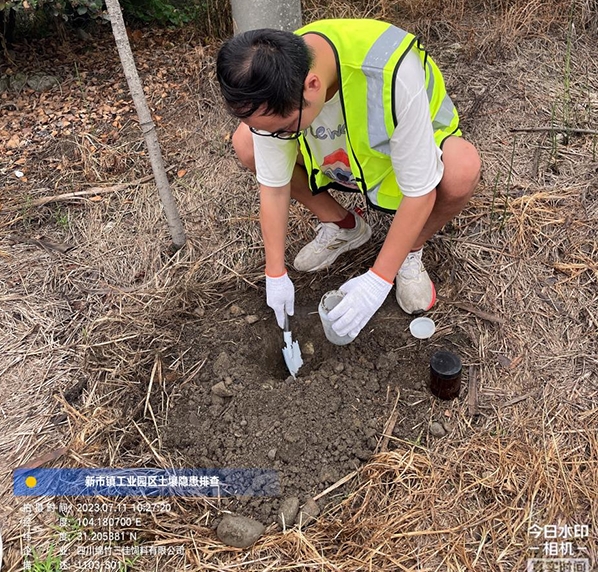 �����ͳ�������