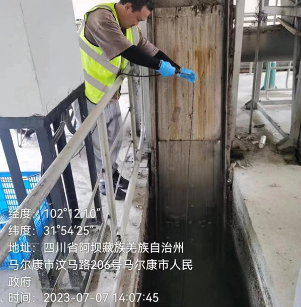 ˮ�ͷ�ˮ���